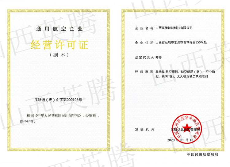 &#27431;&#23453;&#23448;&#26041;&#119;&#101;&#98;&#31449;&#45;&#79;&#112;&#101;&#108;&#32;&#111;&#98;&#40;&#20013;&#22269;&#41;